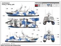 PLAN Type 22 Missile Boat (Vista 5)
