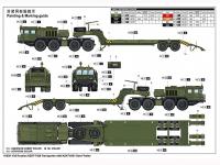 Transportador ruso KZKT-7428 con semirremolque KZKT-9101 (Vista 5)
