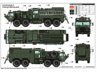 M1142 Tactical Fire Fighting Truck  (Vista 5)