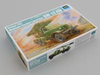 Soviet 2B7 Multiple Rocket Launcher BM-13 NM (Vista 4)