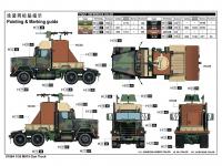 M915 Gun Truck (Vista 11)