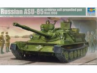 Soviet ASU-85 1956 (Vista 5)