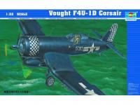 Vought F4U-1D Corsair (Vista 7)