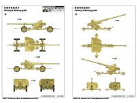 Cañón anticarro alemán 8,8cm. PaK43 (Vista 4)