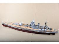 HMS Rodney (Vista 15)