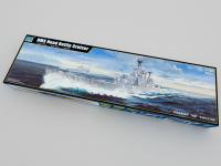 HMS Hood Battle Cruiser (Vista 4)