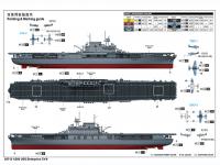 USS Enterprise CV-6 (Vista 5)