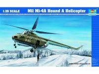 Helicoptero Mil Mi-4A Hound A  (Vista 7)
