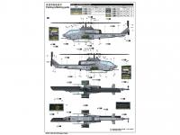 AH-1W Super Cobra (Vista 12)