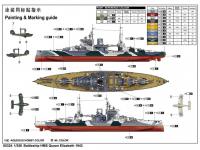 Battleship HMS Queen Elizabeth (Vista 6)