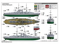 SMS Szent Istvan (Vista 10)