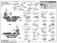 USS Constellation CV-64 (Vista 7)
