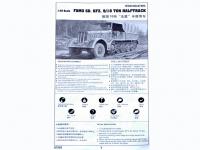 Famo Sd.Kfz.9/18 ton halftrack (Vista 4)