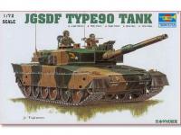 Tanque japones Type 90 (Vista 2)