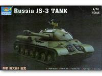 Russian JS-3 (Vista 2)