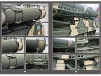 Russian S-300V 9A83 SAM (Vista 10)