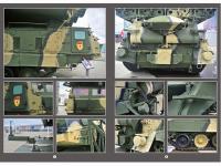 Russian S-300V 9A83 SAM (Vista 15)