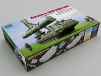 Russian S-300V 9A84 SAM (Vista 4)