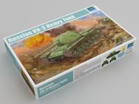 KV-3 (Vista 8)