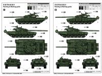 Russian T-72A Mod 1985 MBT (Vista 5)