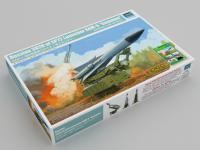 Russian 5V28 of 5P72 Launcher SAM-5 Gammon (Vista 8)
