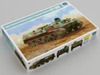 Light Armored Multipurpose Transport Vehicle GT-MU (Vista 4)