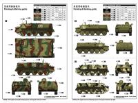 Light Armored Multipurpose Transport Vehicle GT-MU (Vista 5)