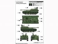 Soviet SU-102 Tank Destroyer (Vista 12)