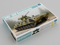 BMP-1AM Basurmanin (Vista 3)