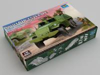 Soviet BTR-152V1 APC (Vista 4)