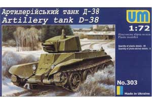 D-38  (Vista 1)