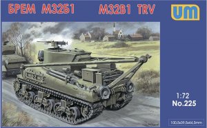 M32B1 tank recovery vehicle  (Vista 1)