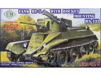 BT-5 (Vista 2)