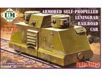 Armored Self-Propelled Railroad Lenigran (Vista 2)