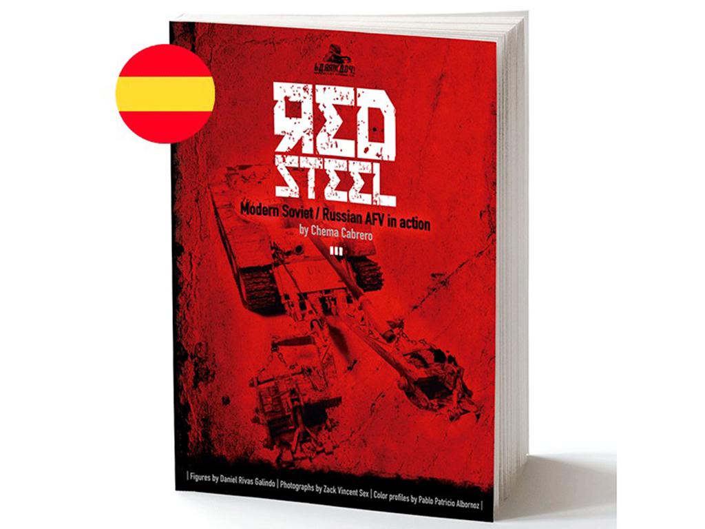 Red Steel Blindados Ruso/soviético (Vista 1)