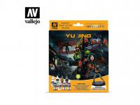 Yu Jing (Vista 4)