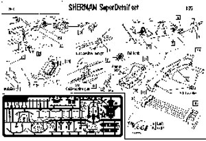 Sherman Details  (Vista 1)