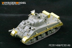 Sherman VC Firefly  (Vista 1)