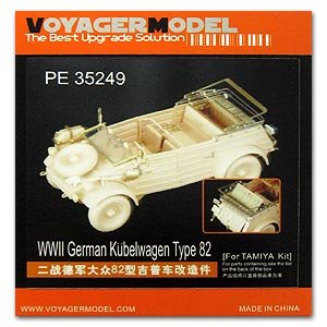 German Kubelwagen Type 82   (Vista 1)