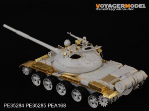 Russian T-62 Medium Tank Mod.1972   (Vista 2)