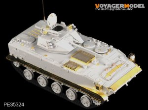 PLA ZLC 2000 Airborne IFV   (Vista 1)