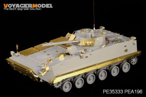 PLA ZBD-04 IFV  (Vista 1)