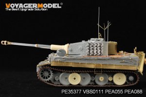 German Tiger I MID Production  (Vista 3)