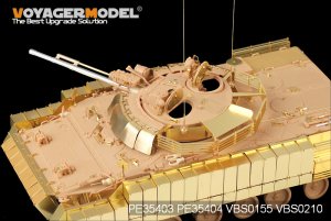 Modern Russian BMP-3 MICV w/Slat Amour   (Vista 6)