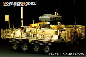 Modern USMC Stryker M1134 w/Slat Armor   (Vista 3)