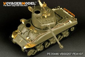 Israeli M1 Super Sherman Tank basic  (Vista 2)