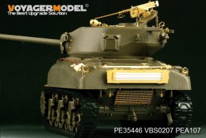 Israeli M1 Super Sherman Tank basic  (Vista 4)