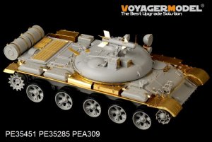 Russian IT-1 Missile tank Basic - Ref.: VOYA-PE35451