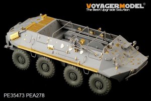 Russian BTR-60P APC - Ref.: VOYA-PE35473