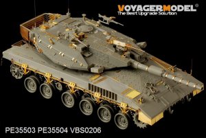 Merkava Mk.3D MBT side skirts - Ref.: VOYA-PE35504